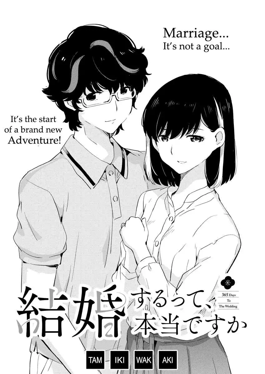 Are You Really Getting Married? Chapter 51 2